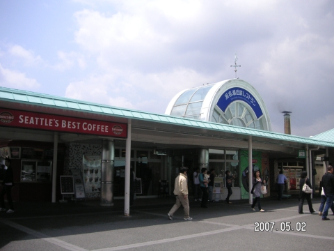 s_PICT0012.jpg
